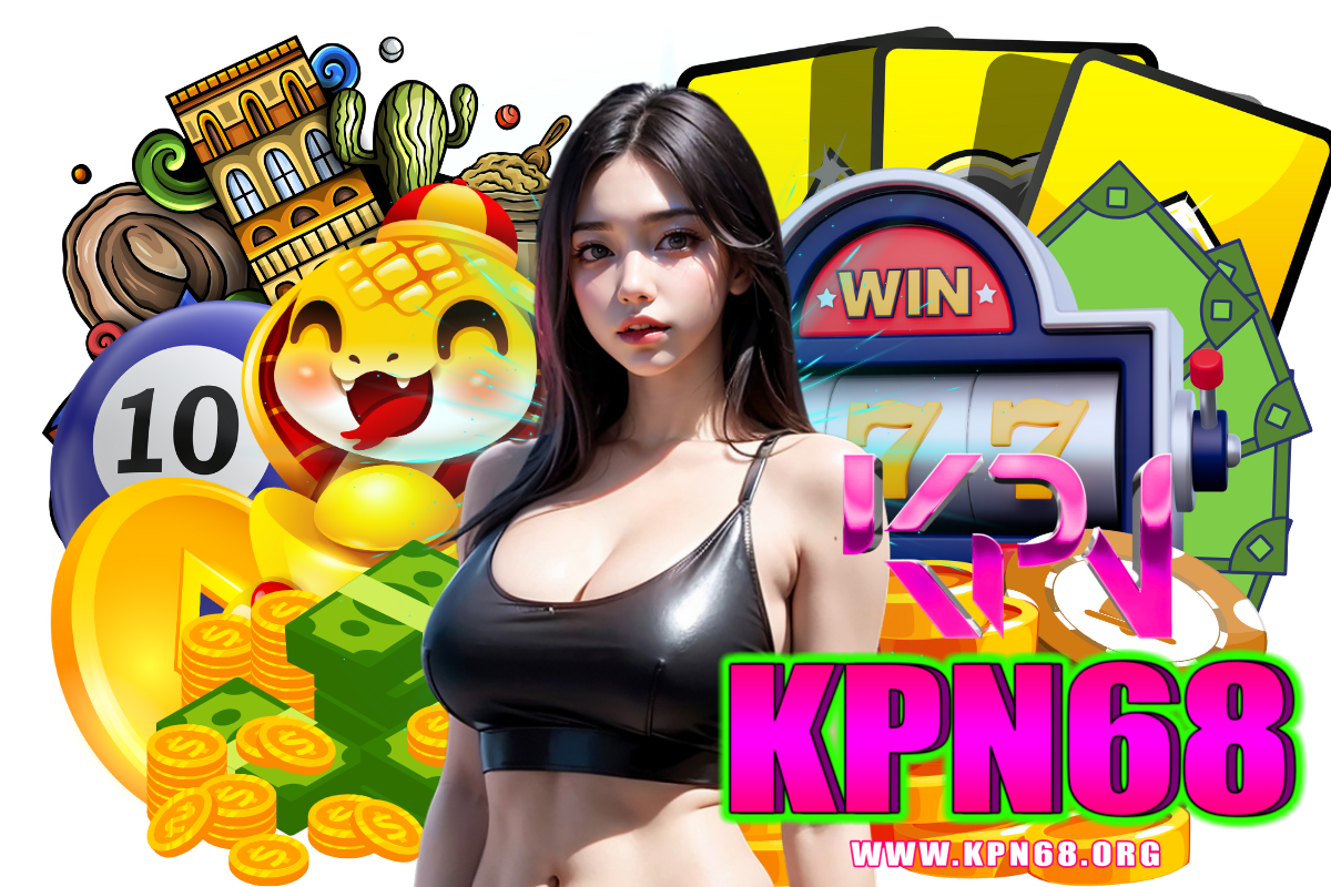 kpn68 สล็อต